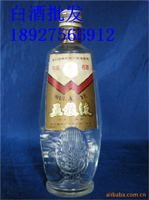 1981年五粮液  中国名酒五粮液