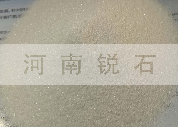 河南RS优质白刚玉粒度砂磨料专用砂F砂P砂自锐性好