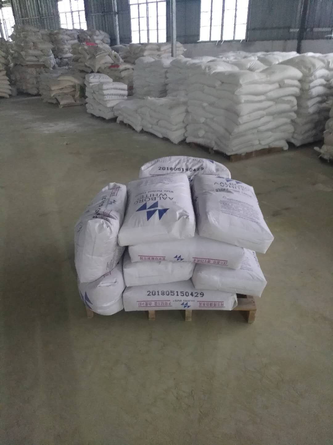 广州阿尔博42.5白水泥高强稳定建筑装饰砂浆专用现货
