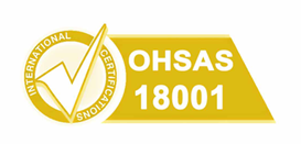 OHSAS18001 职业健康安全管理体系认证