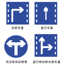 北京道路交通标志环氧地坪智能道闸环氧薄涂
