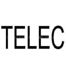 无线充电器出口日本做TELEC认证的流程与所需材料