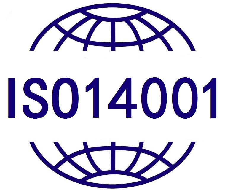 佛山ISO14001认证-顺德沃博专业认证