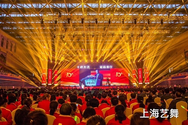 ?场馆舞台搭建 上海专业大型场馆舞台搭建公司
