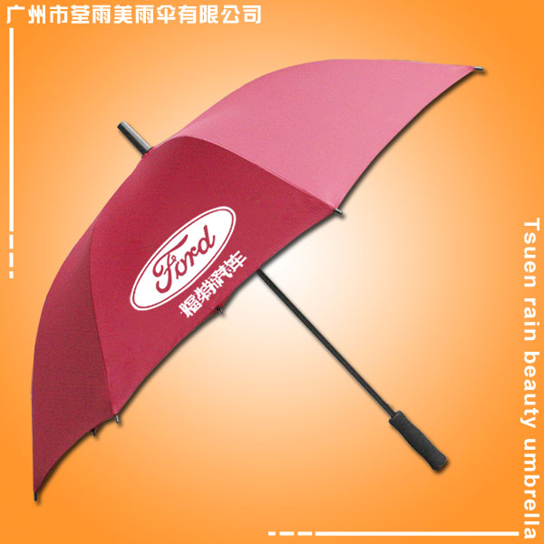 雨伞厂  广州雨伞厂 雨伞厂家 雨伞定做 制伞厂