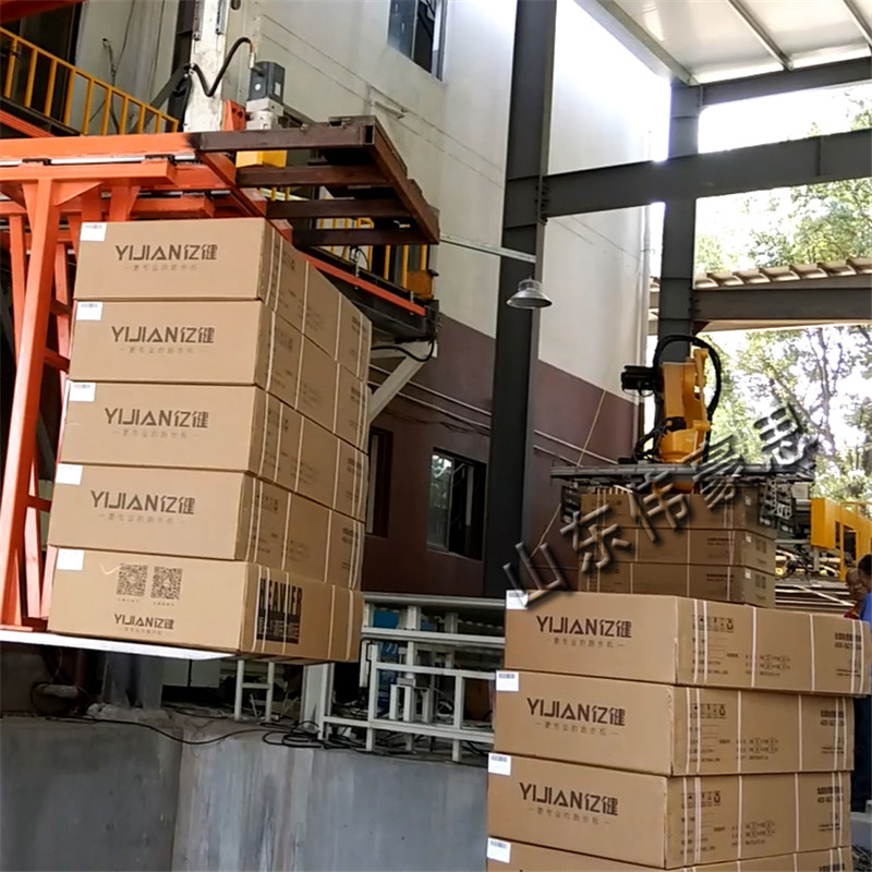 厂家直销自动装车系统 纸箱自动桁架式装车机
