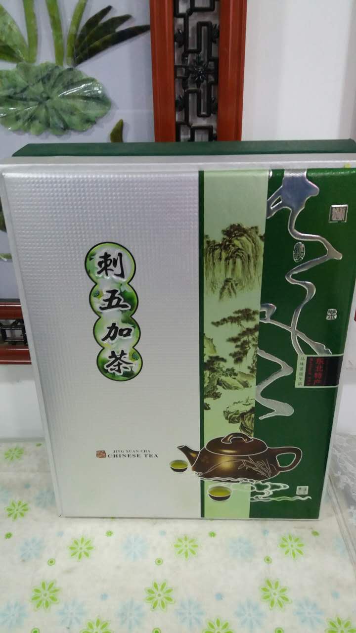 北京刺五加茶专卖 东北特产 精美礼品