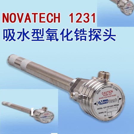 NOVATECH(诺法泰克) 1231型氧化锆探头