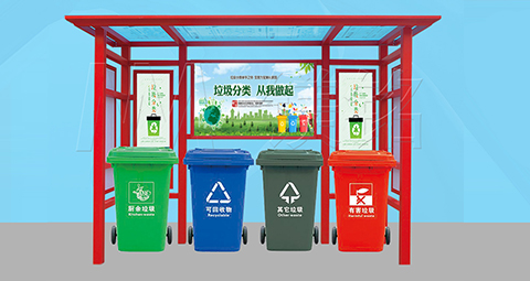 广东垃圾处理亭农村分类回收亭