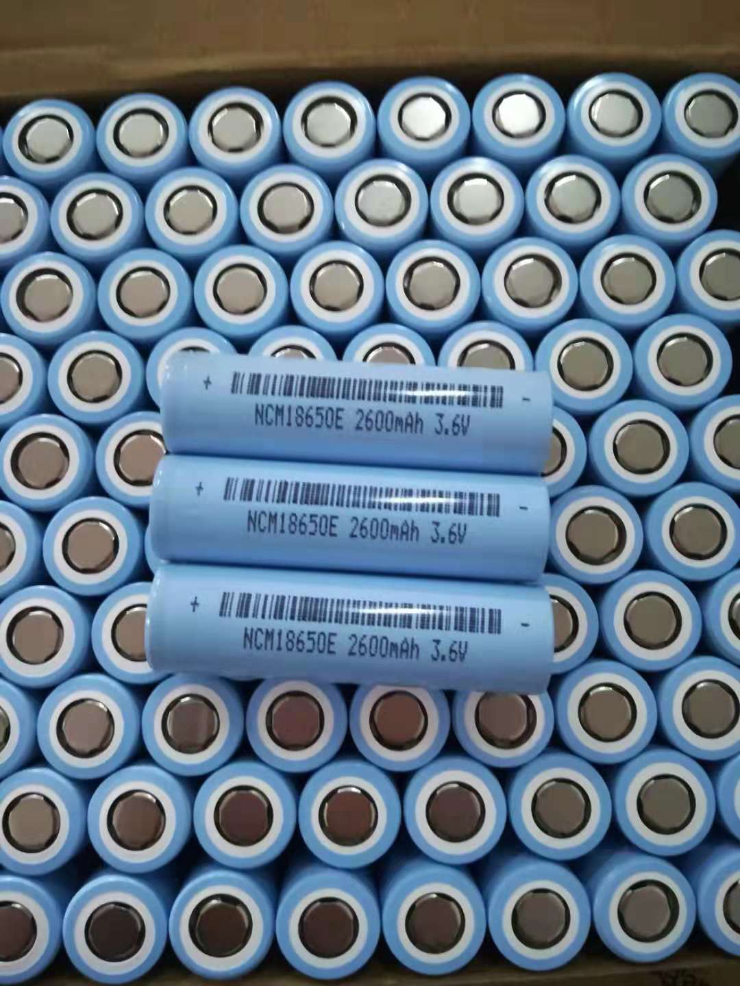 正品德朗能18650锂电池2600毫安时3C小动力电