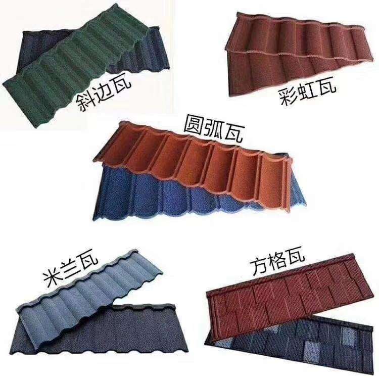 广州彩石金属瓦 屋面改造瓦轻钢平改坡瓦 节能环保镀铝