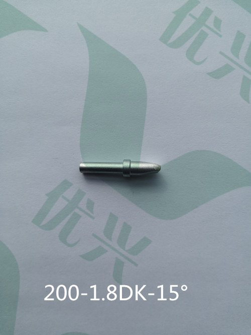 200-1.8DK-15°马达转子焊锡机烙铁头