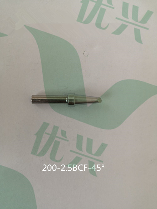 200-2.5BCF-45°压敏自动焊锡机烙铁头