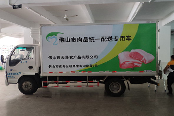 广州货车车身广告安装喷漆