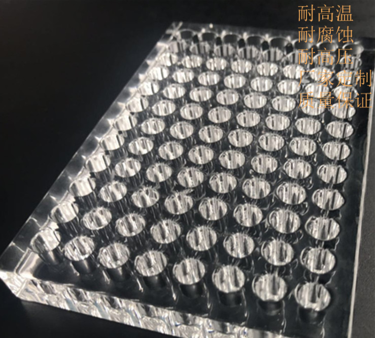 上海增友生物Y-96968全石英96孔酶标板带框可拆