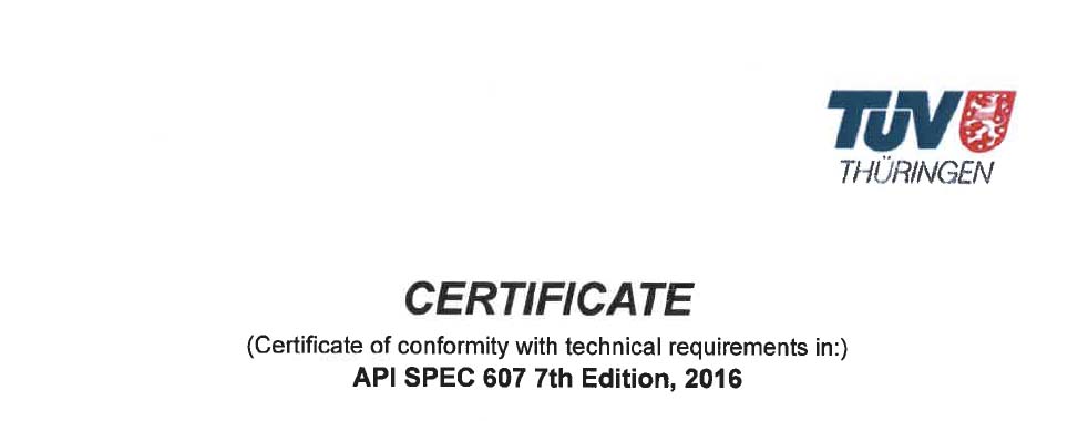 API 607/6FA防火测试