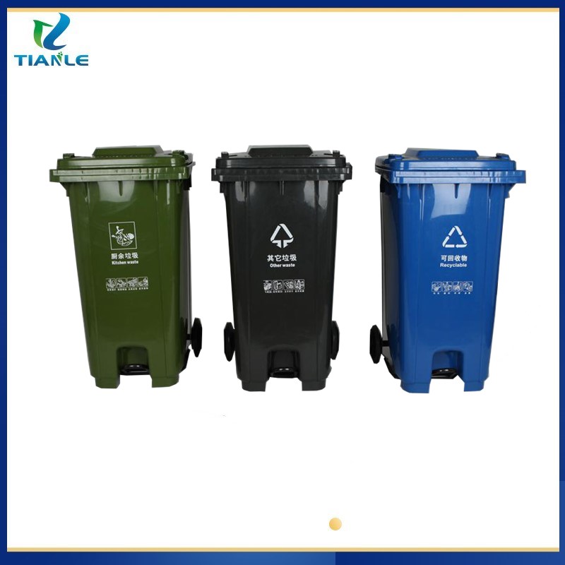 济阳塑料垃圾桶厂家	户外垃圾桶批发	天乐塑业