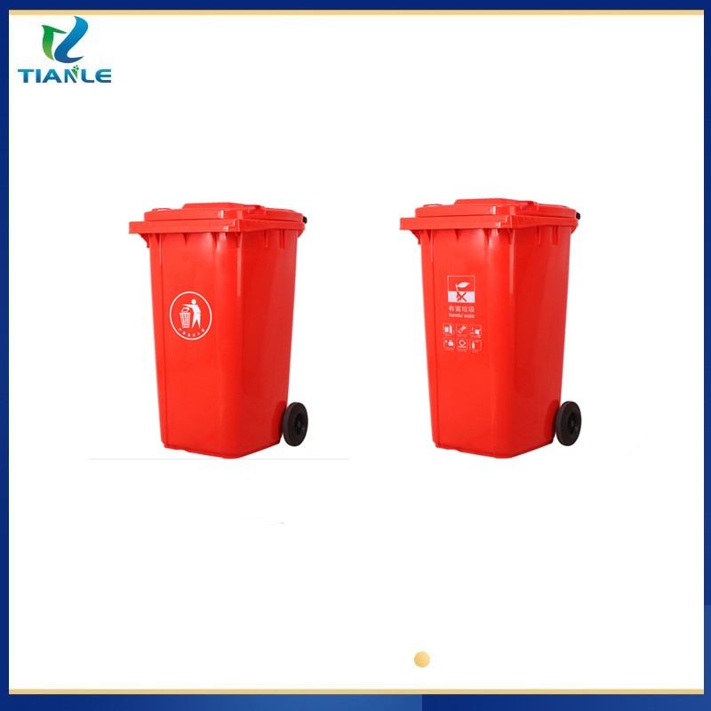 河南省塑料垃圾桶	环卫垃圾桶批发	天乐塑业