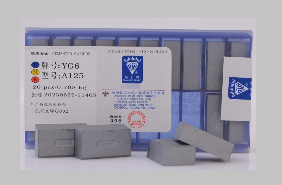株洲钻石焊接刀片D226 D2型钨粒T型槽铣刀YT1