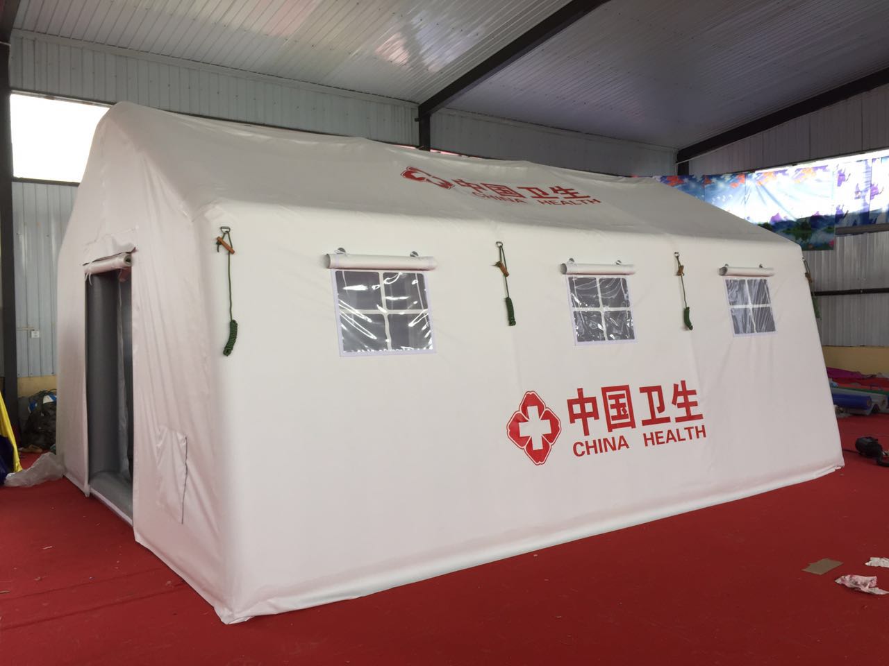 中国卫生应急医疗帐篷,疾控防疫储备物资,海关检疫临时