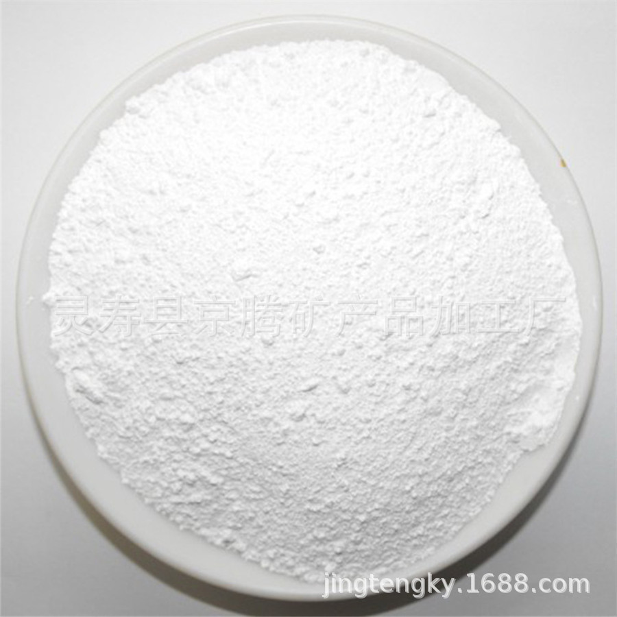 助剂母粒电气石粉价格 硅溶胶白色电气石粉用途