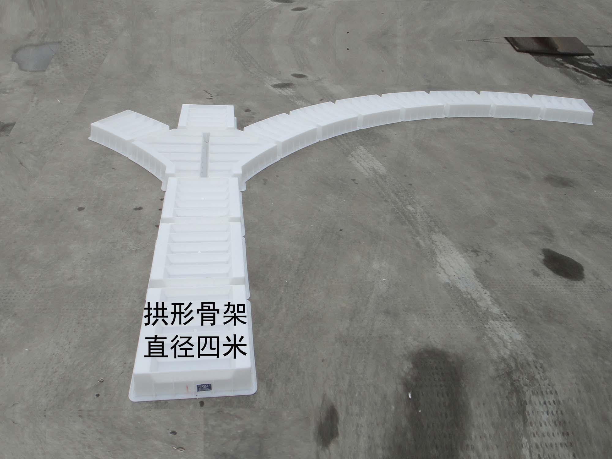 河南通德塑业供应铁路水沟边沟板塑料模具拱形骨架镶边石