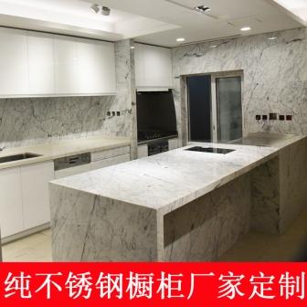 上海橱柜定制不锈钢灶台柜橱柜一体石英石台面经济型厨房