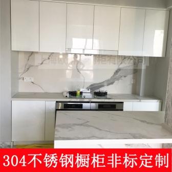 上海家用整体全不锈钢橱柜定做灶台柜一体厨房中间岛台不
