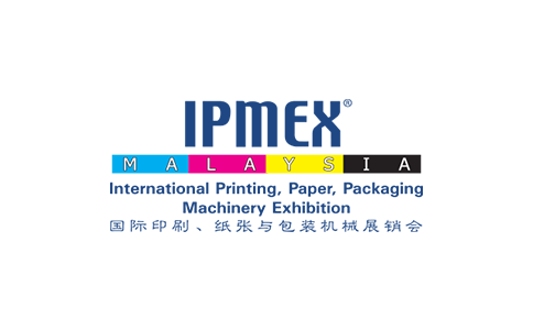 马来西亚吉隆坡印刷包装展览会IPMEX