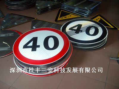 道路交通路名牌标准规格专业生产