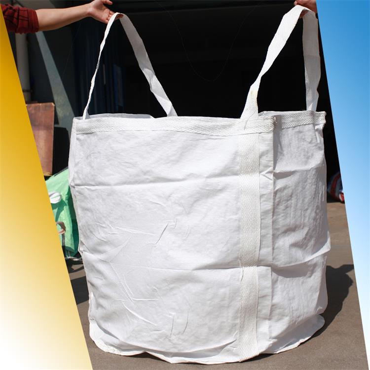 厂家生产批发白色黄色集装袋吨包污泥集运太空袋
