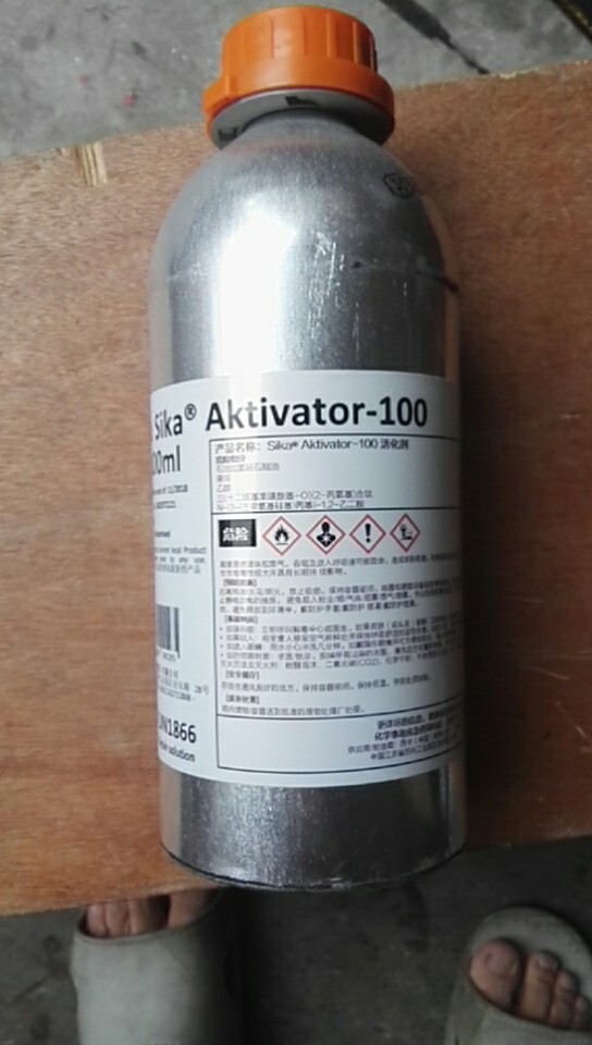 瑞士西卡表面活化剂Sika Aktivator