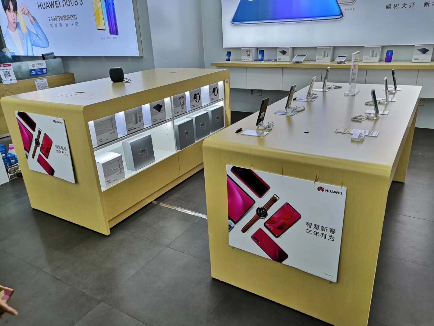 直视新款Huawei5G体验台华为单边高柜荣耀配件柜