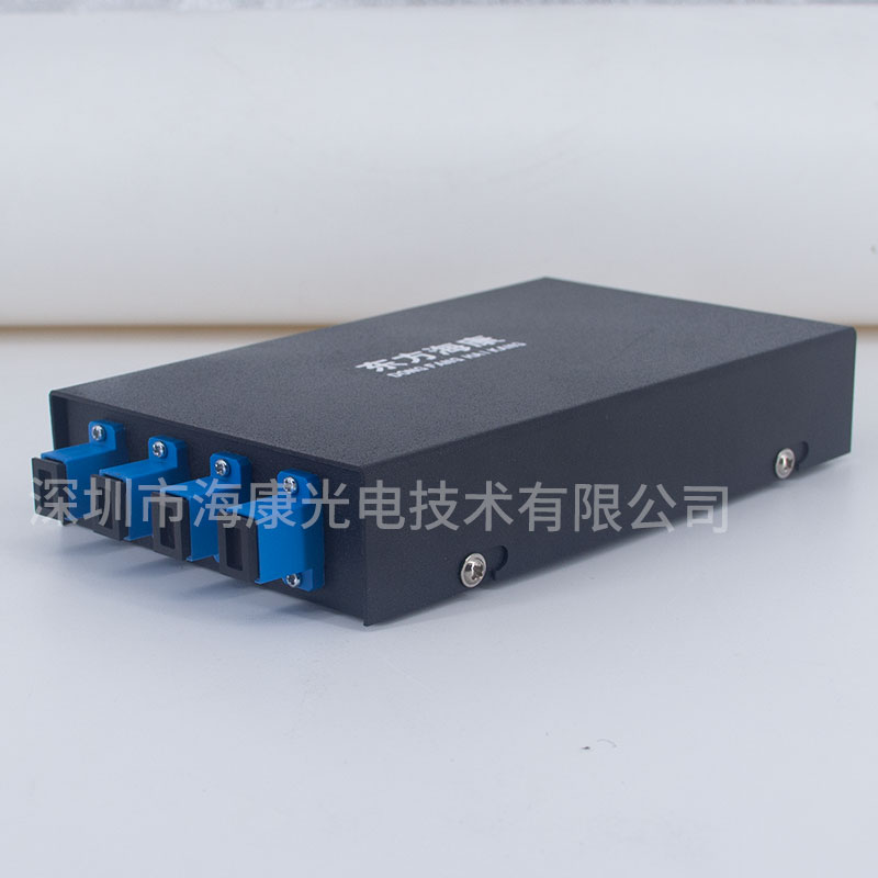 深圳光纤收发器供应批发光电转换器光收发一体模块生产