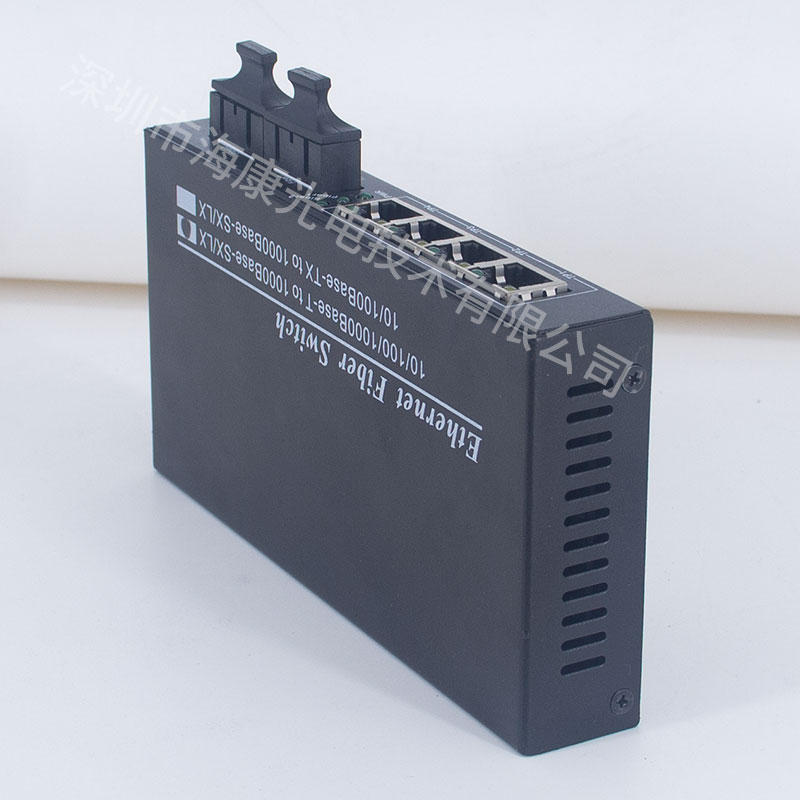 深圳光收发一体模块光电转换器光纤收发器批发光模块生产