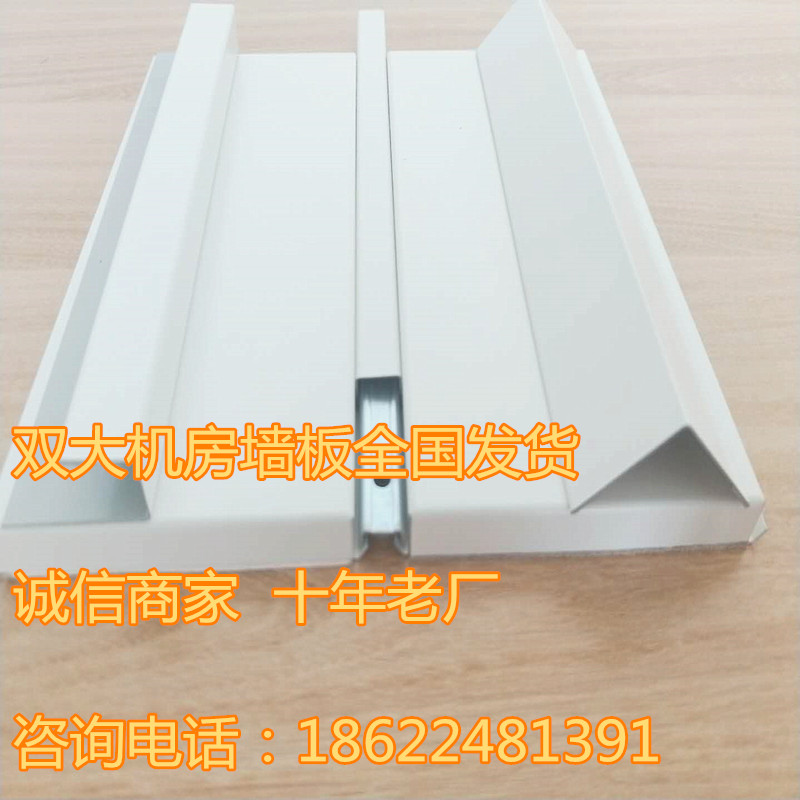 厂家销售北京双大机房室内彩钢板