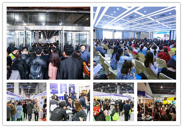 2020广州国际教育加盟展览会/创新教育展