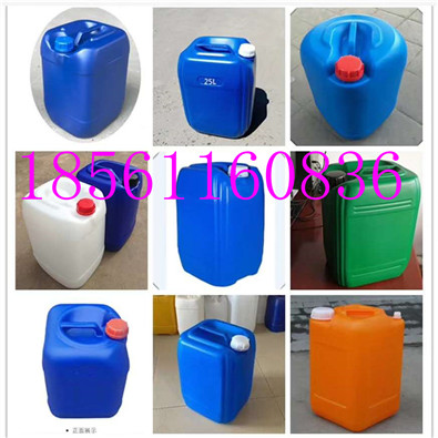 10升堆码桶耐酸碱10l闭口化工桶厂家20斤塑料桶批发价