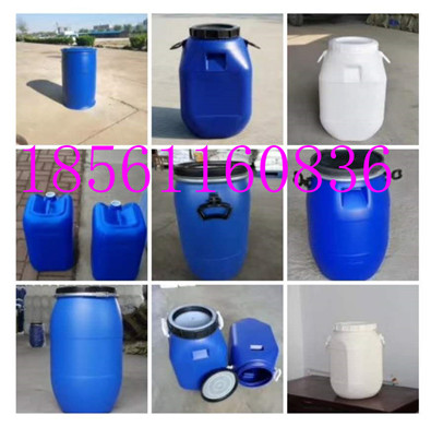 供应耐酸碱桶-5吨塑料大圆桶-大型水箱5000升-塑料水塔