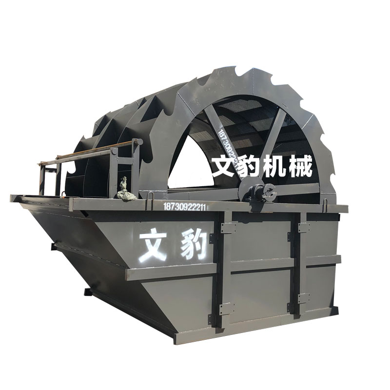 大型轮斗洗砂机 沙场矿用洗砂机生产线设备 全自动分离式洗砂机