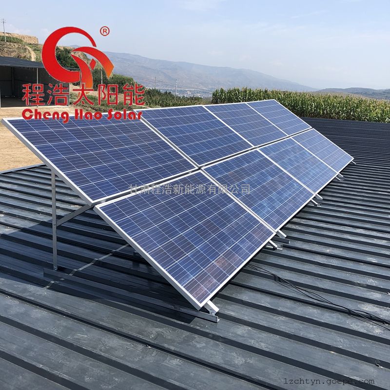 金昌市家用1000w太阳能发电机 太阳能光伏发电设备