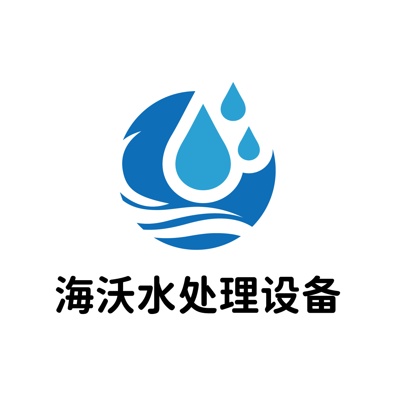 供应重庆万州区工业蒸馏水工业去离子水铸造机床厂家直供