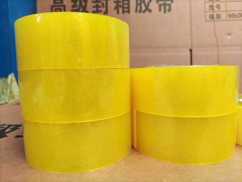 厂家供应胶带浅黄色透明胶带4.5100m可定制