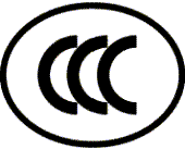 江苏靖江CCC认证检测服务-CQC认证
