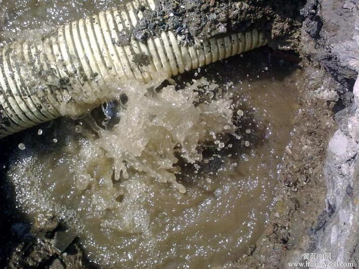 珠海地下管线探测、水管漏水检测