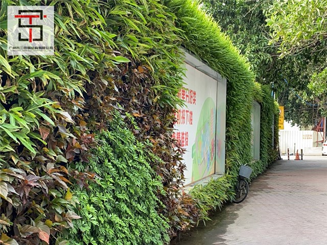 技术分享:三田绿植围挡为城市增添了一抹亮色