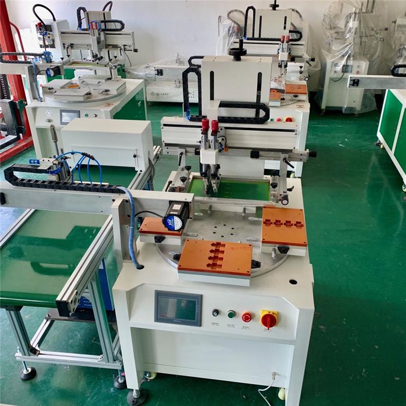 厂家直供PVC片材丝印机 YX3045P-4R
