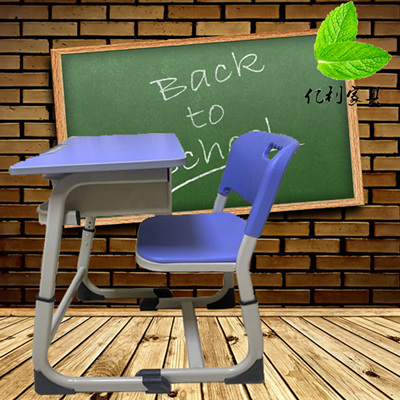 高中小学生课桌椅标准课桌辅导班家用培训桌学习写字桌