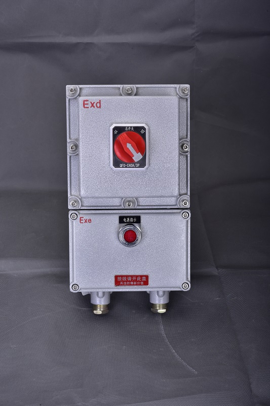 BZD-A防爆断路器大电流防腐断路器