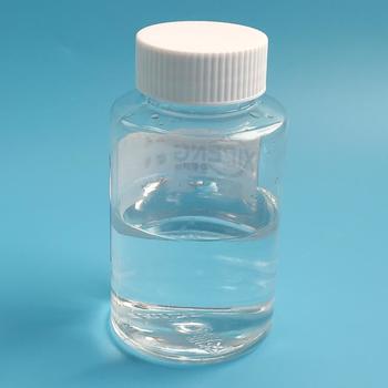 XP-OPN杀菌剂 洛阳希朋金属加工液用水基杀菌剂